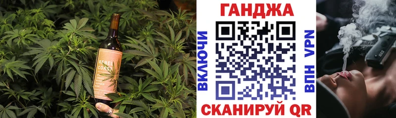 Печенье с ТГК конопля  Купить где  Спас-Клепики 