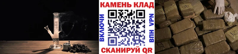 ГАШ гашик  Купить где  Спас-Клепики 