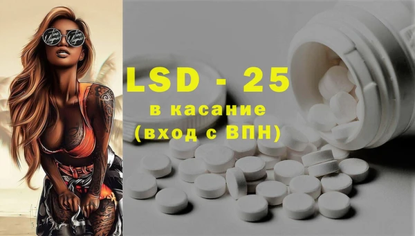 mdma Нязепетровск