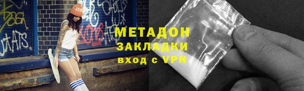 спайс Няндома