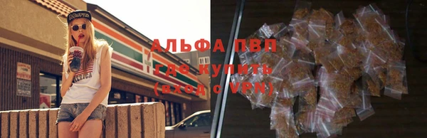 mdma Нязепетровск