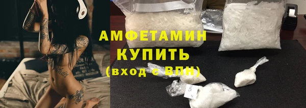 mdma Нязепетровск