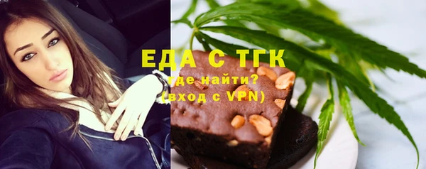 mdma Нязепетровск