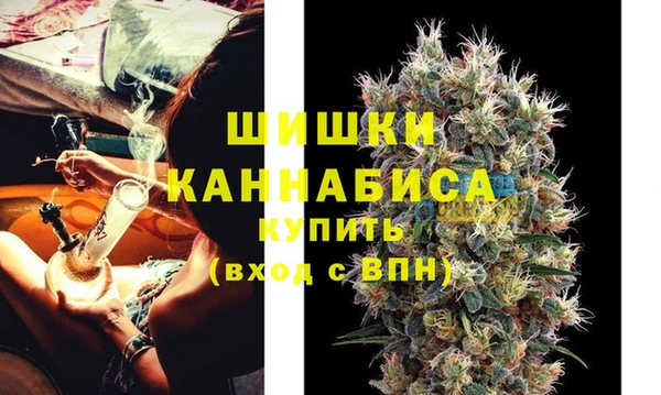 mdma Нязепетровск