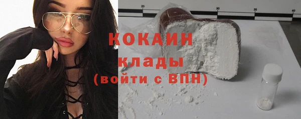 трава Нягань