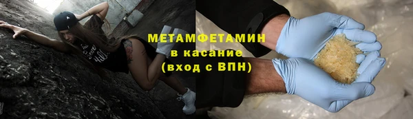 спайс Няндома