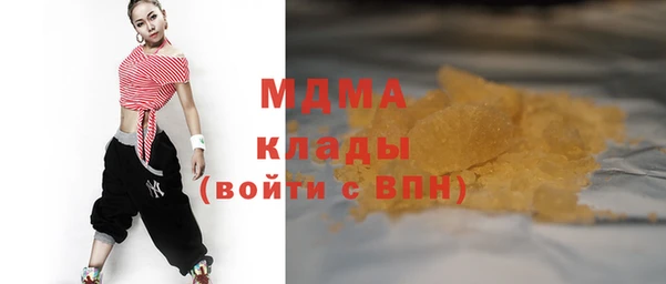 спайс Няндома