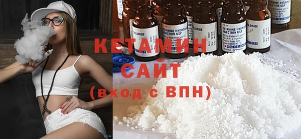 спайс Няндома