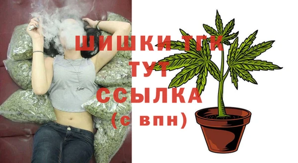 mdma Нязепетровск