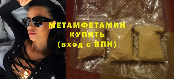 спайс Няндома