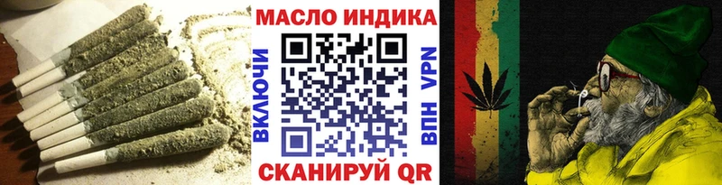 Купить где  Спас-Клепики  Дистиллят ТГК Wax 
